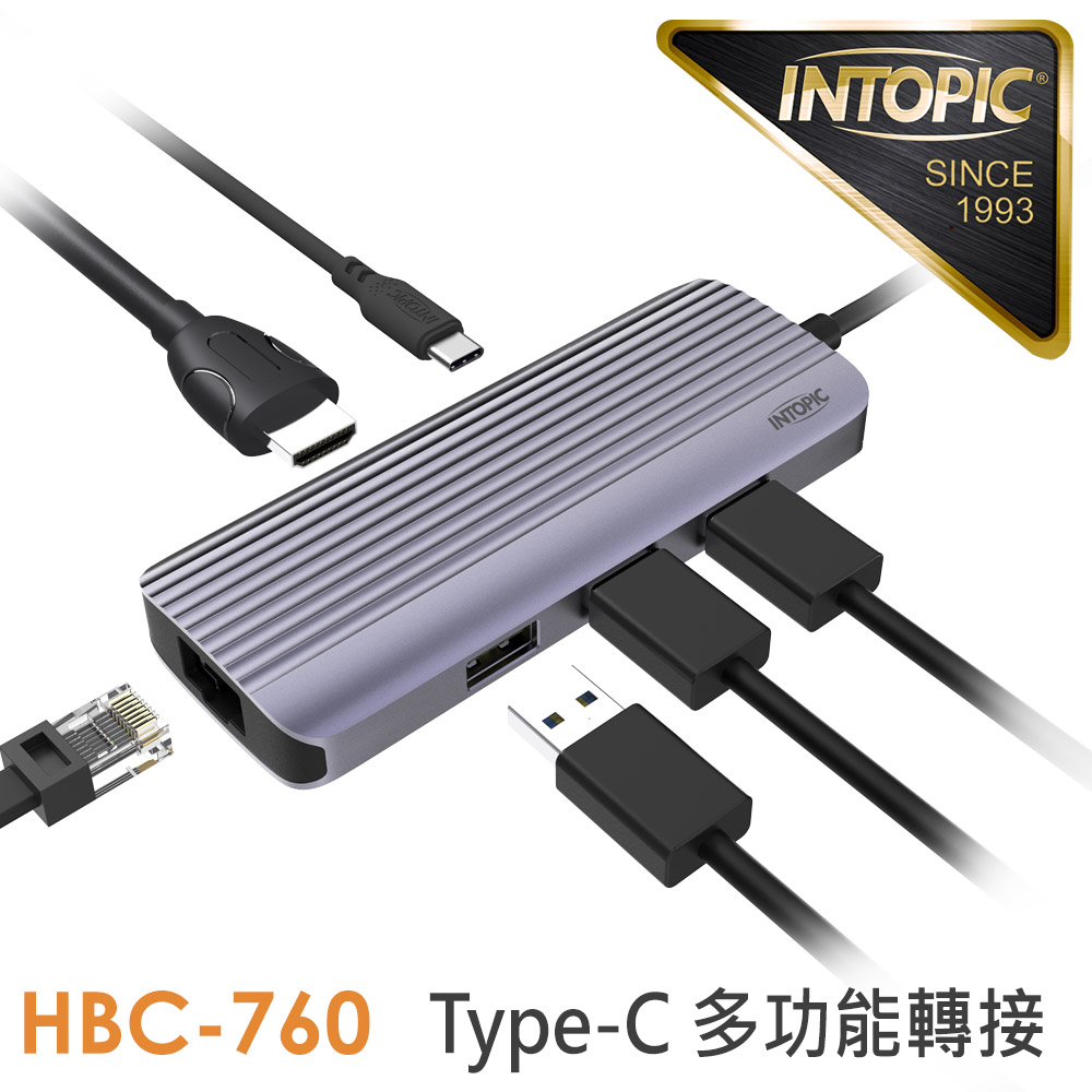 INTOPIC 廣鼎 六合一多功能Type-C轉接器(HBC-760) 相容Netflix、Disney+等線上影音