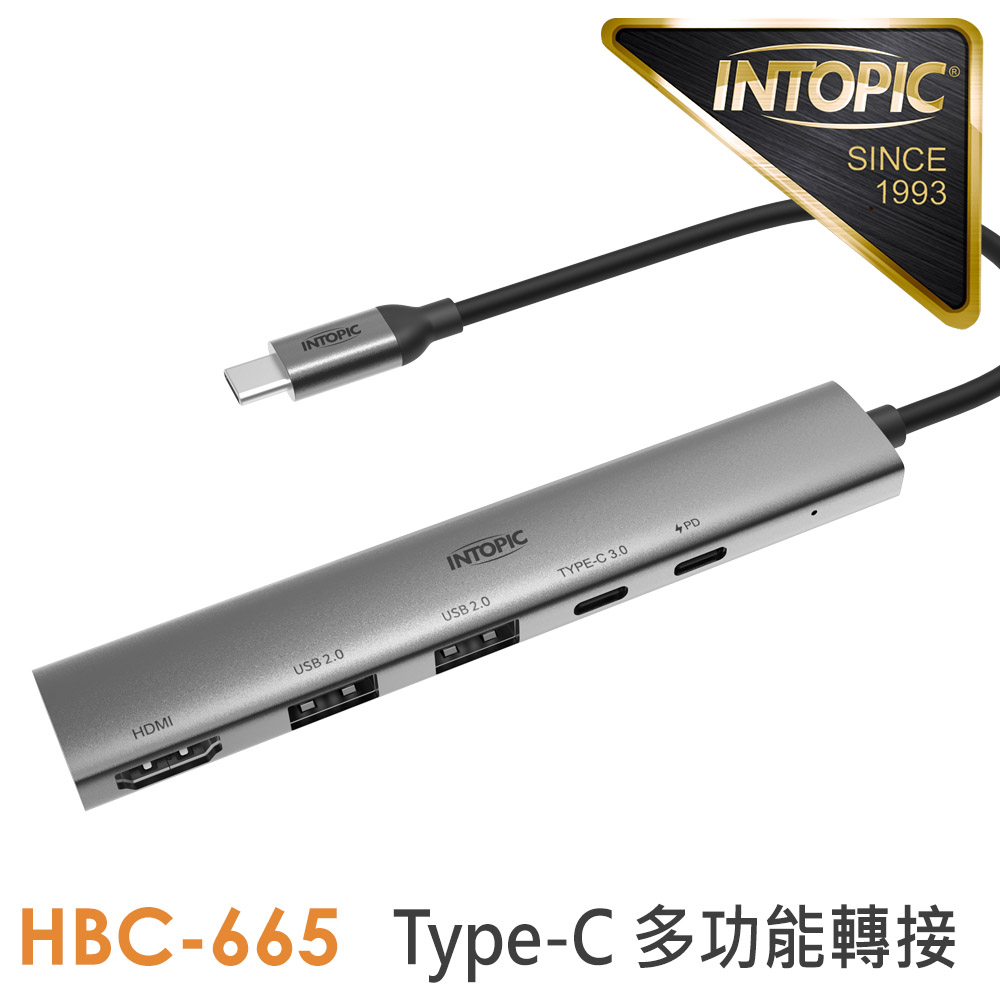 INTOPIC 廣鼎 五合一Type-C多功能轉接器(HBC-665) 相容Netflix、Disney+等線上影音