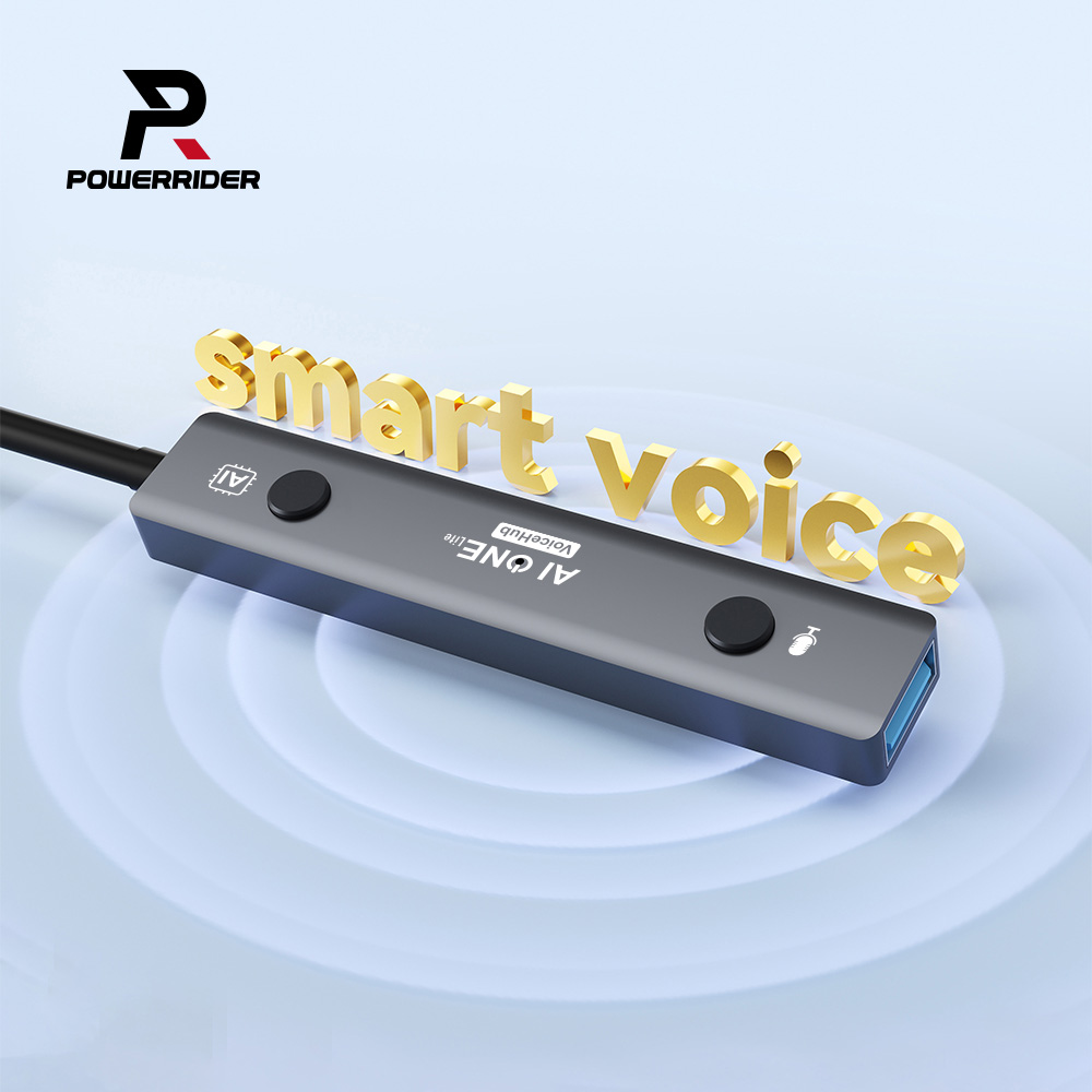 PowerRider AI ONE Lite VoiceHub AI語音集線器 銀灰色