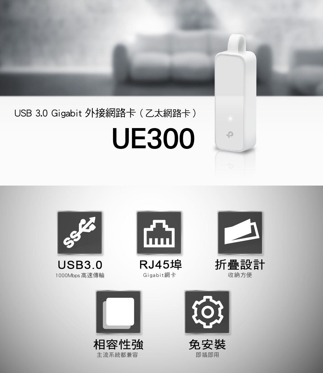 DCADL1-A9008NE05