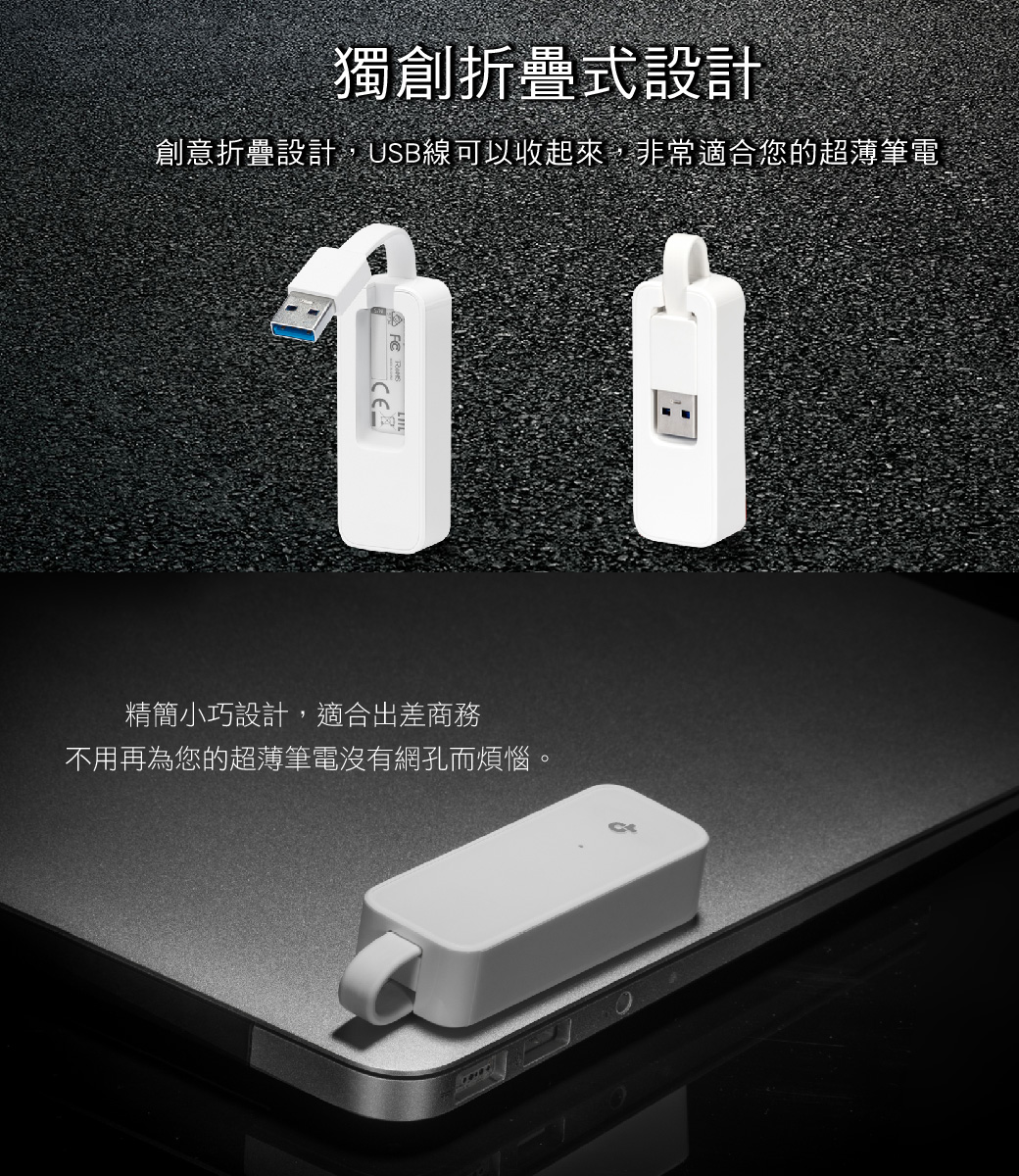 DCADL1-A9008NE05
