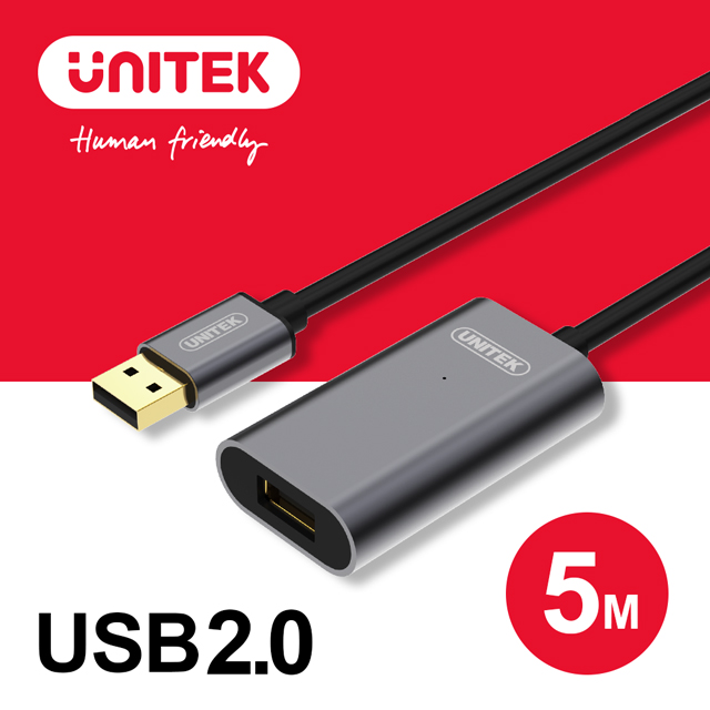 UNITEK 優越者 鋁合金USB2.0信號放大延長線 5M(Y-271)（其他規格）