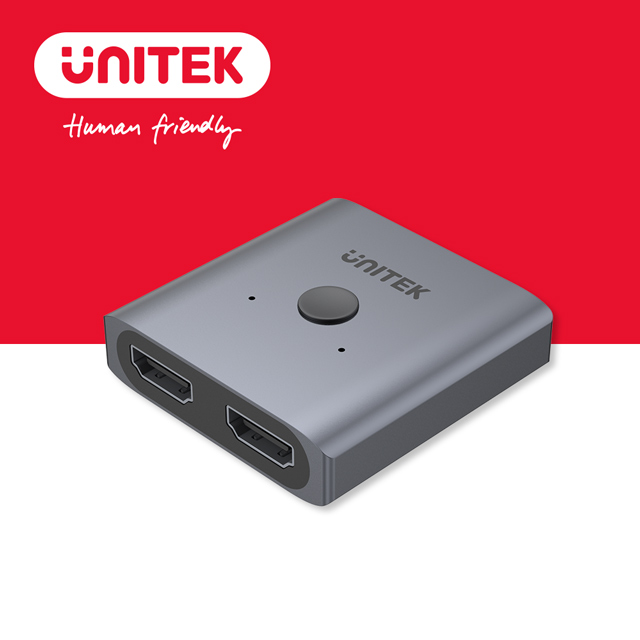 UNITEK 優越者 2對1雙向HDMI鋁合金高清轉換器(太空灰色)(Y-V1127A)