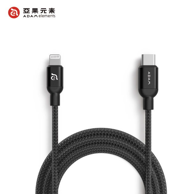 【亞果元素】PeAk II C120B USB-C 對 Lightning 連接線 120CM 黑