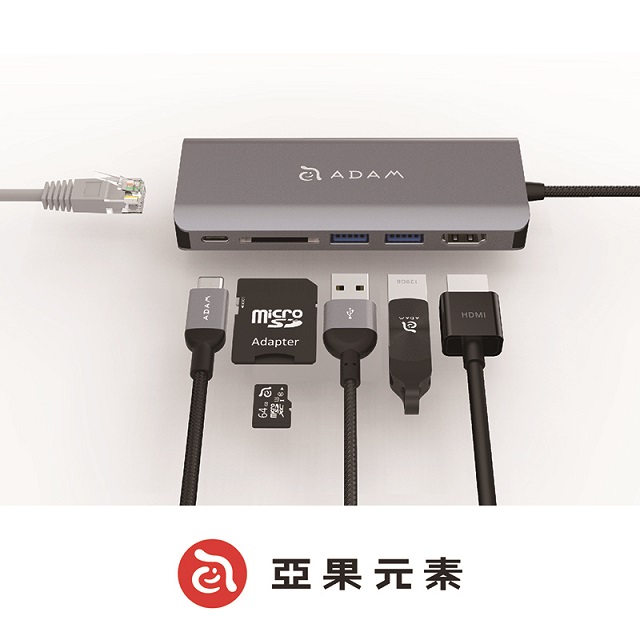 亞果元素】CASA Hub A01 USB 3.1 Type C 6 port 多功能集線器- 太空灰 
