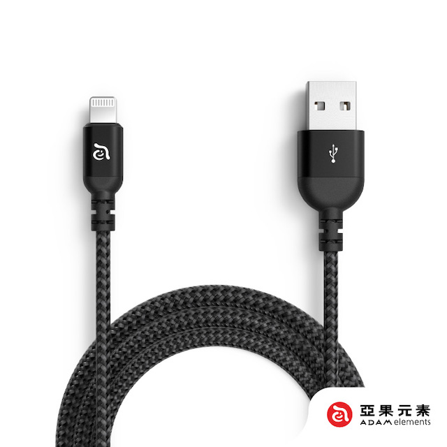 ADAM 亞果元素 PeAk III 120B USB-A 對 Lightning 連接線 120 cm 黑