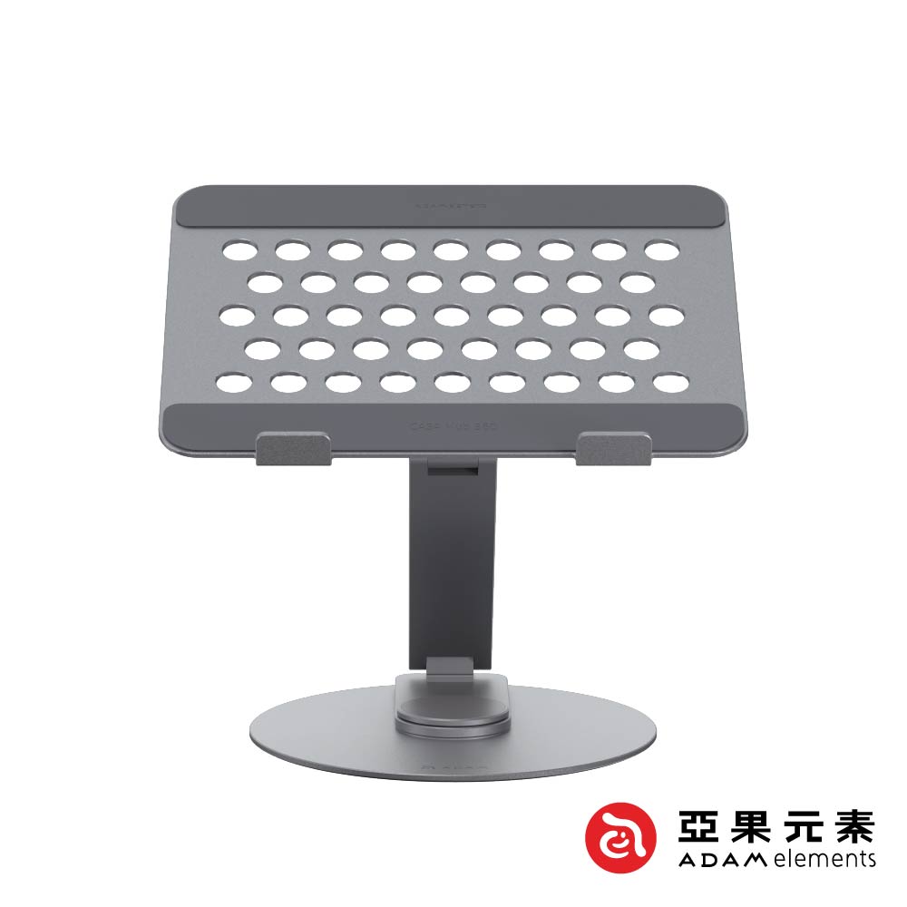ADAM 亞果元素 Hub 360 USB-C 八合一鋁合金旋轉摺疊支架集線器 灰