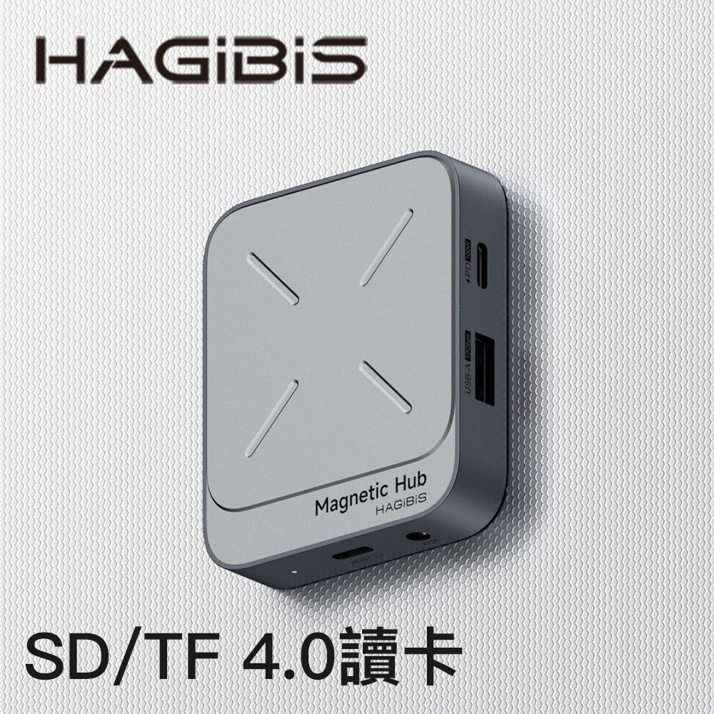 HAGiBiS 海備思 鋁合金雙面磁吸Type-C擴充器SD/TF 4.0(TC100S)