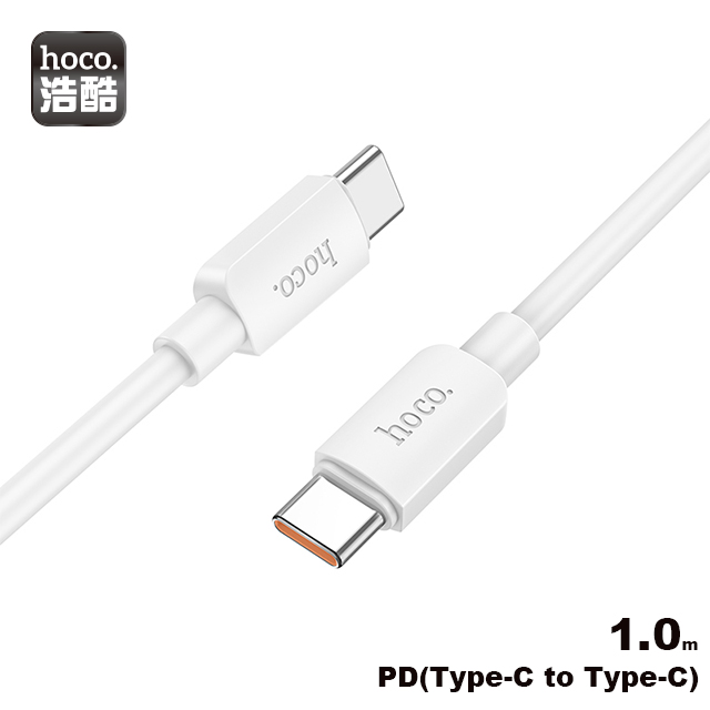 (2入組)hoco. X96 Type-C to Type-C 超鋒100W快充數據線 白色 - PChome 24h購物