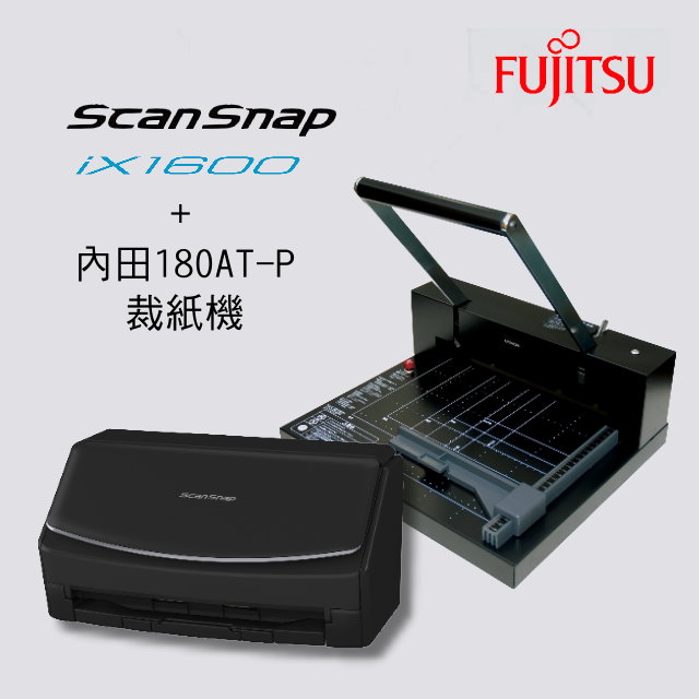 激安ビジネス ◆富士通ScanSnap PC周辺機器