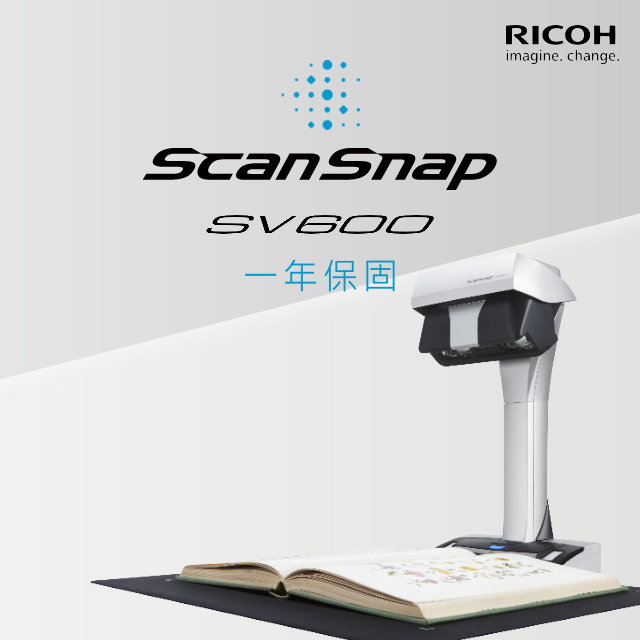 極上美品 富士通 Scan 目新しい Snap SV600 FI-SV600