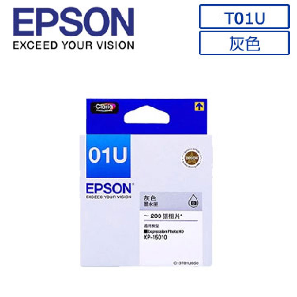 EPSON 愛普生 T01U(C13T01U650)原廠灰色墨水匣