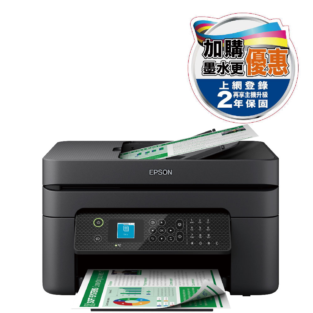 C11CK23506 | Epson WorkForce Pro WF-C5890 | 噴墨印表機| 印表機| 商用系列| Epson Taiwan
