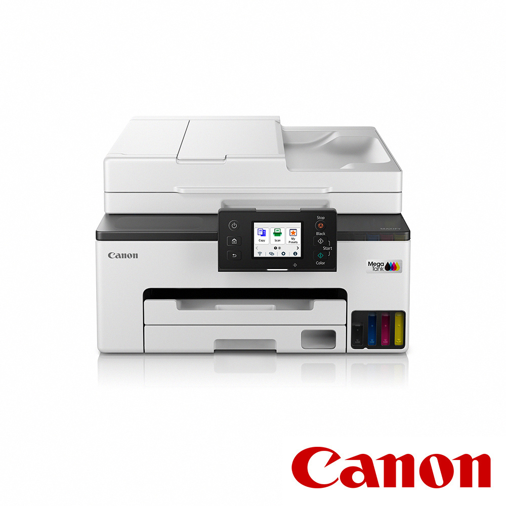 Canon 佳能 MAXIFY GX2070 商用連供傳真複合機 公司貨