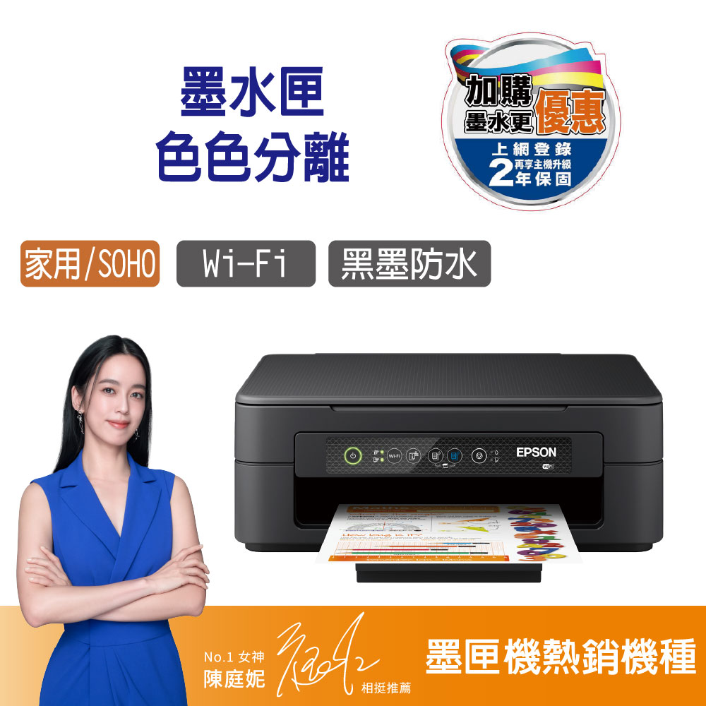 墨光遺寶　墨光遺宝 triboxストア / ShengShou Mirror Square-0 M