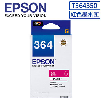 EPSON 364原廠紅色墨水匣(C13T364350)