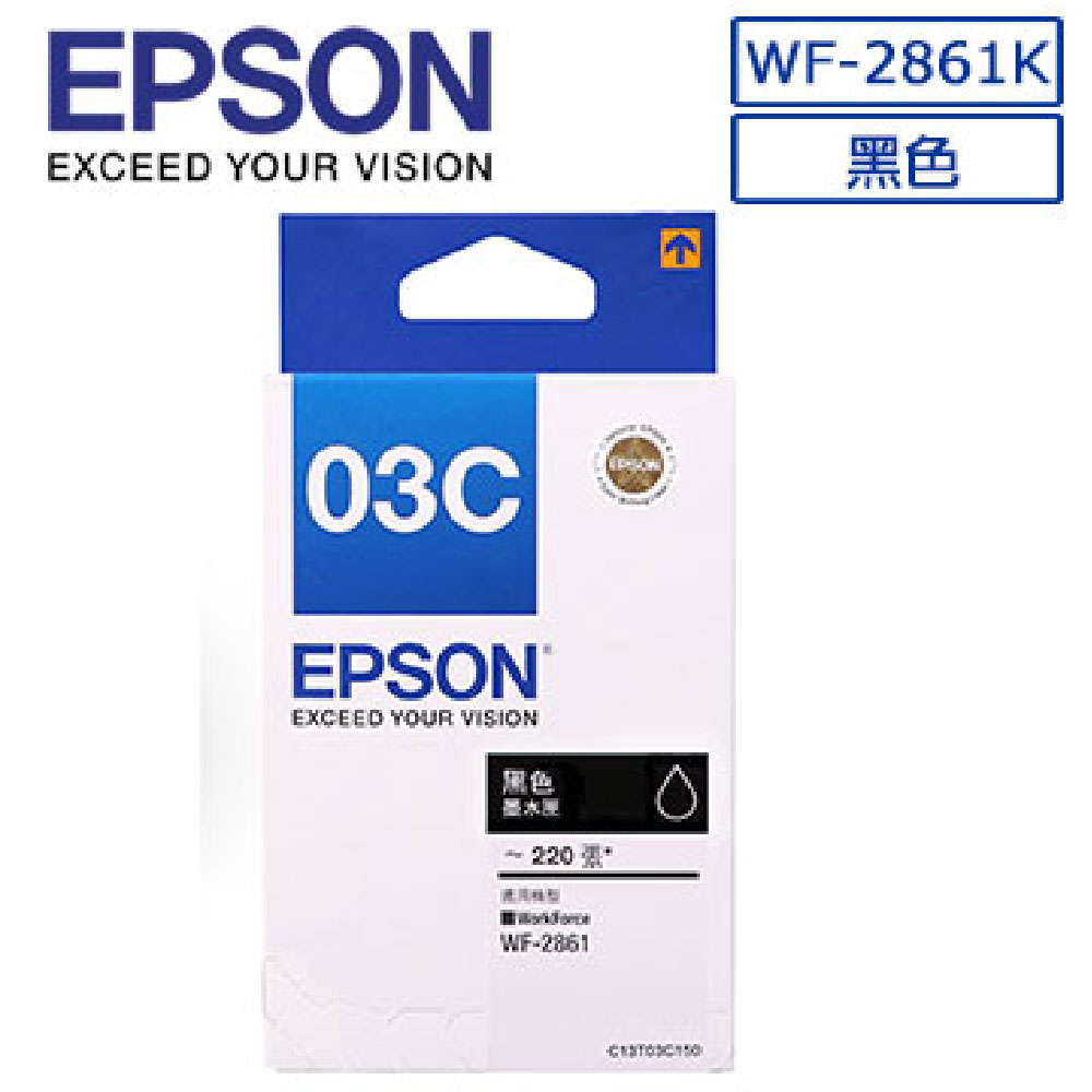 EPSON 愛普生 T03C(C13T03C150)原廠黑色墨水匣
