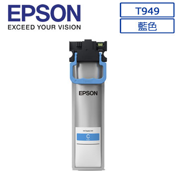 EPSON 愛普生 T949(C13T949200) 原廠藍色墨水匣
