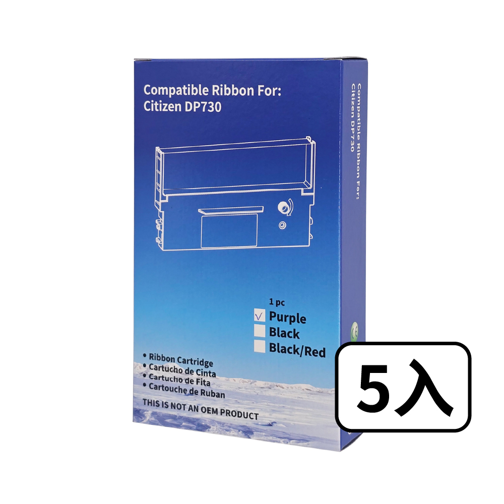 CITIZEN 星辰 for IR71 DP730 5入組 收銀機相容色帶 IR-71/DP-730P/WP-200/WP-520/WP-530/WP-550/WP-560/TP-6688