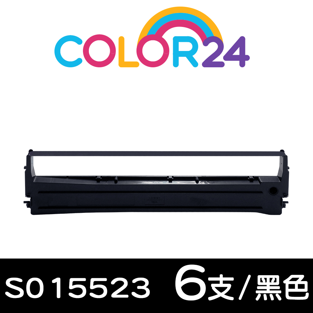 Color24 for EPSON 6入組 S015523 黑色相容色帶 / 適用 LX-300 / 800 ; LQ-800 / 500 / 500C / 550 / 550C