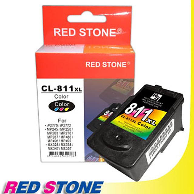 RED STONE 紅石 for CANON CL-811XL[高容量]墨水匣(彩色)（其他規格）