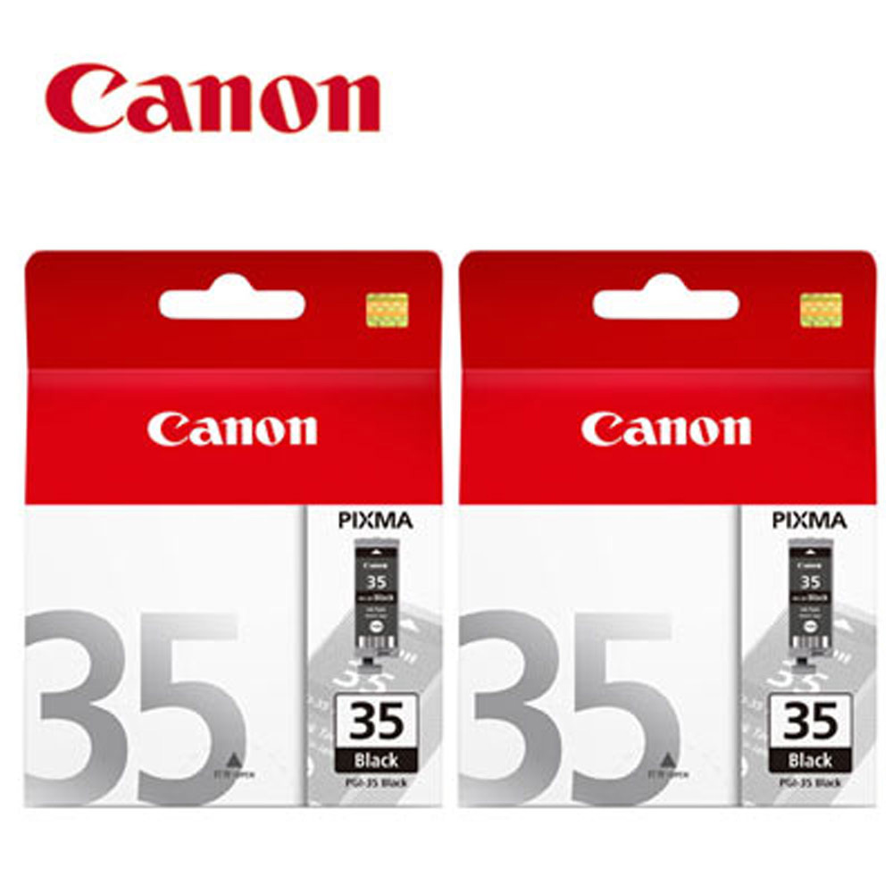 Canon 佳能 PGI-35BK 原廠墨水匣組合包【2黑】(適用:TR150/TR160)