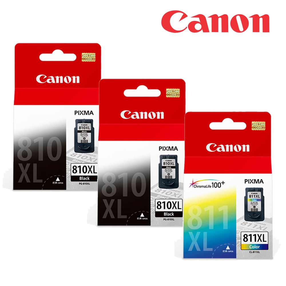 CANON PG-810XL+CL-811XL 原廠高容量墨水組 (2XL黑+1XL彩)