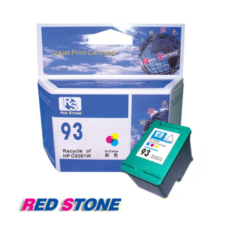 RED STONE 紅石 for HP C9361WA環保墨水匣(彩色)NO.93