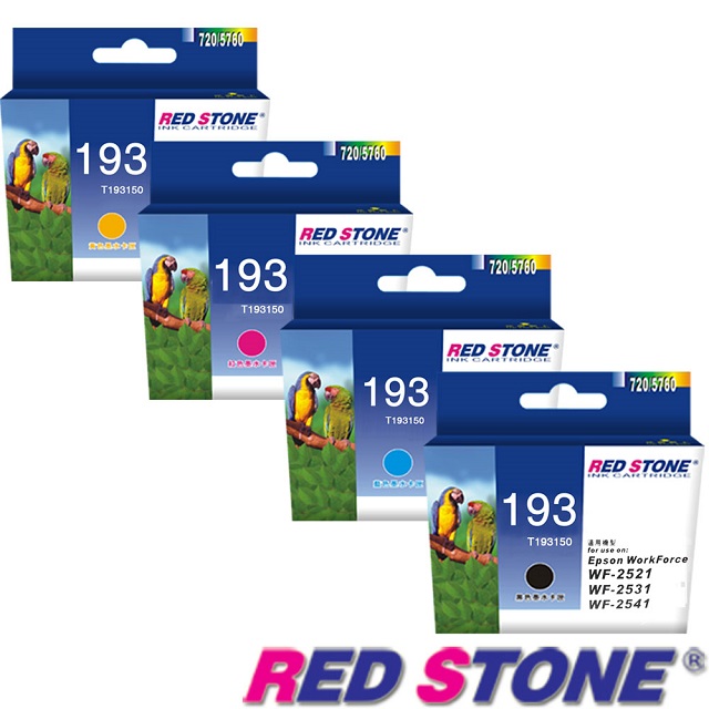 RED STONE 紅石 for EPSON NO.193/T193150~T193450墨水匣(四色一組)