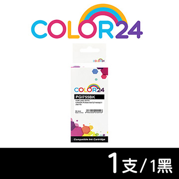 Color24 for Canon 黑色XXL超大容量 PGI-755BK / PGI755BK 相容墨水匣 / 適用 PIXMA MX727 / MX927 / iX6770