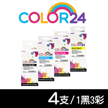 Color24 for Canon 1黑3彩高容量 PGI770XLBK / CLI771XLC / CLI771XLM / CLI771XLY 相容墨水匣