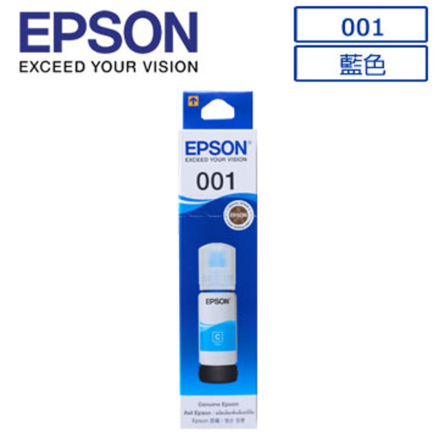 EPSON C13T03Y200 藍色墨水罐