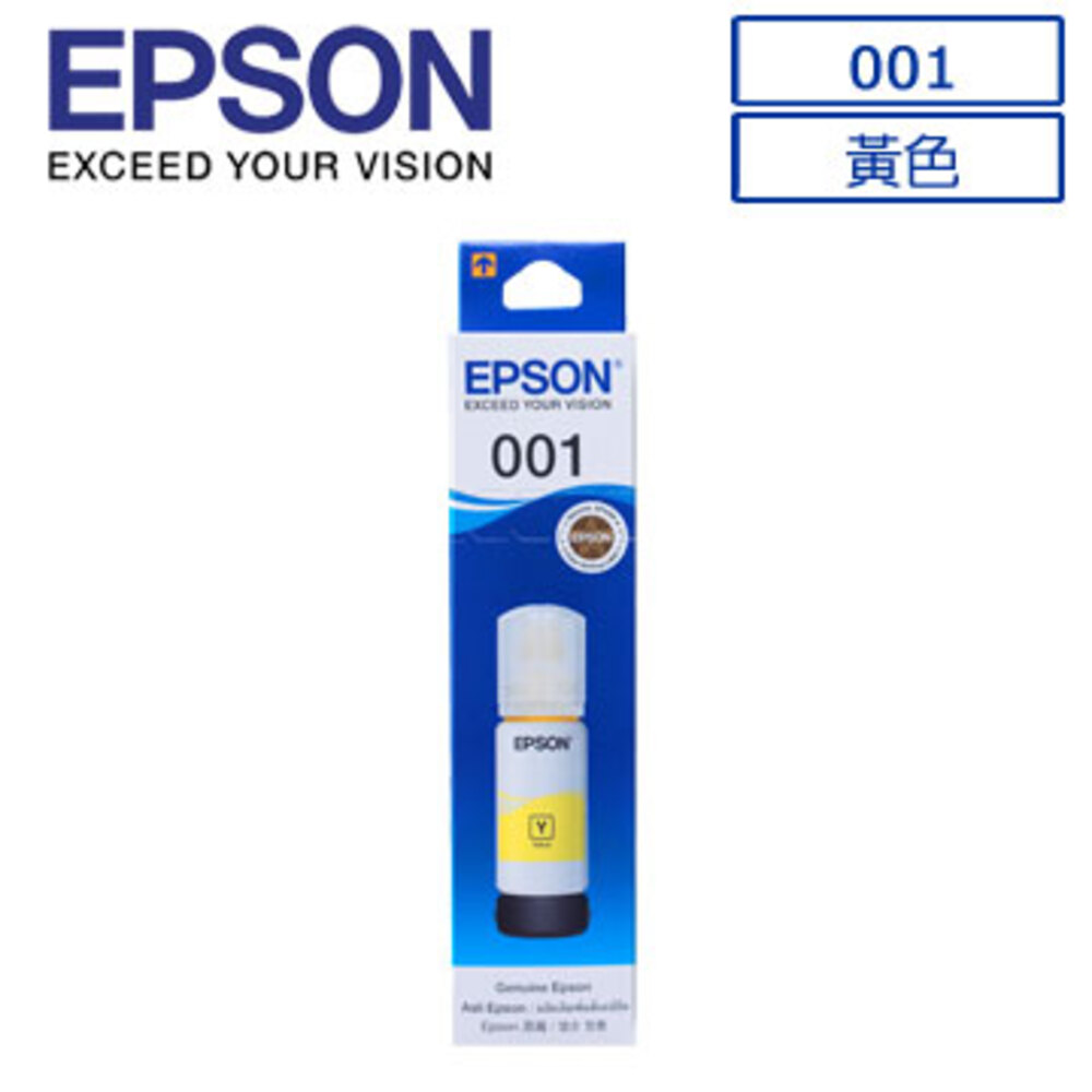 EPSON C13T03Y400 黄色墨水罐