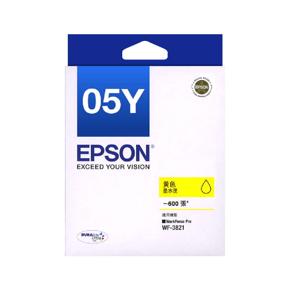 EPSON 愛普生 原廠黃色墨水匣(C13T05Y450)