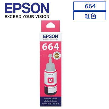 EPSON 664(C13T664300)原廠紅色墨水匣