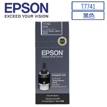 EPSON C13T774100原廠黑色墨水罐