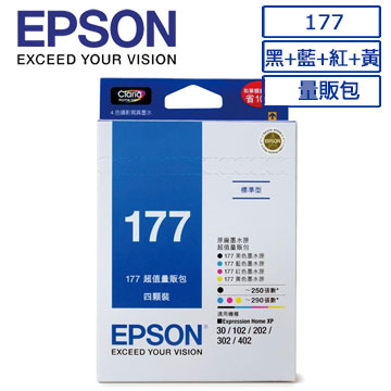 EPSON 177(C13T177650)原廠超值量販包墨水匣(四色)
