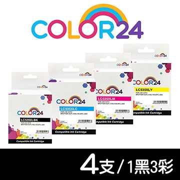 Color24 for Brother 1黑3彩高容量 LC539XLBK/LC535XLC/LC539XLM/LC539XLY 相容墨水匣 適用MFC J200 ; DCP J100