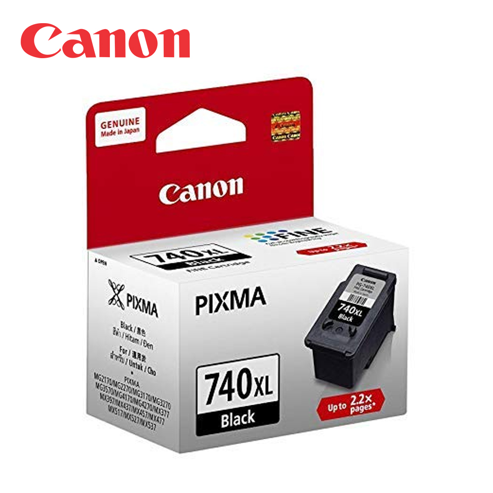 CANON PG-740XL 黑色高容量墨水匣