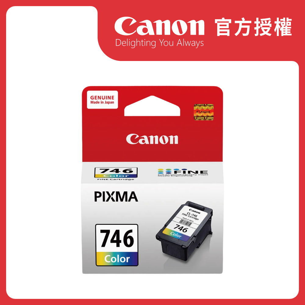 Canon 佳能 CL-746 彩色墨匣含噴頭 公司貨