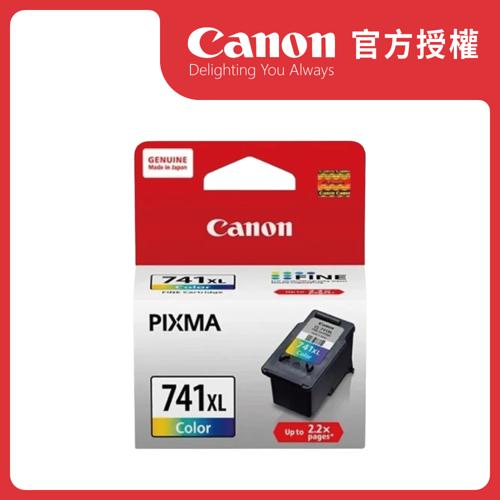 Canon 佳能 CL-741XL 彩色墨匣 XL (含噴頭) 公司貨