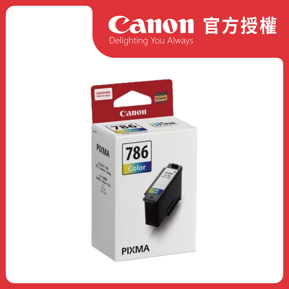 Canon 佳能 CL-786 彩色墨水匣 公司貨
