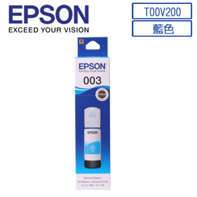 EPSON  C13T00V200 藍色墨水罐