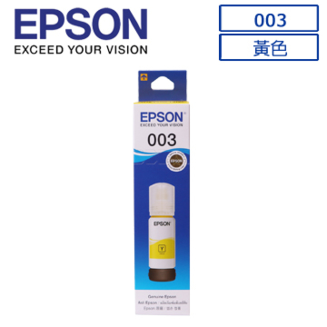 EPSON  C13T00V400 黃色墨水罐