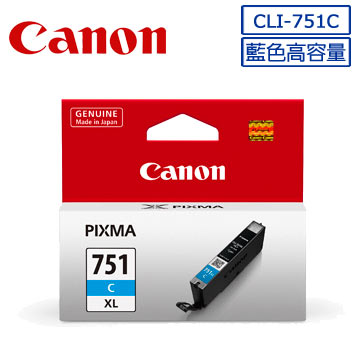 CANON CLI-751XL C 原廠藍色高容量XL墨水匣