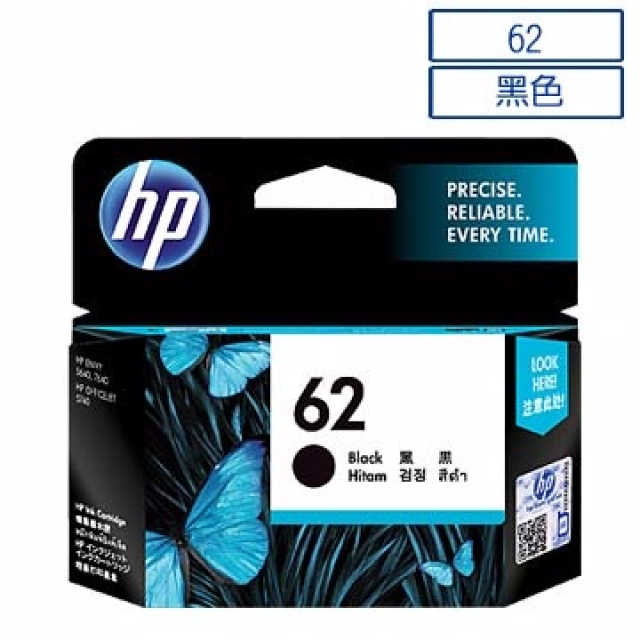 HP 惠普 C2P04AA / NO.62原廠黑色墨水匣 適用Envy 5640/7640/5540/OJ5740/OJ200/250 Mobile