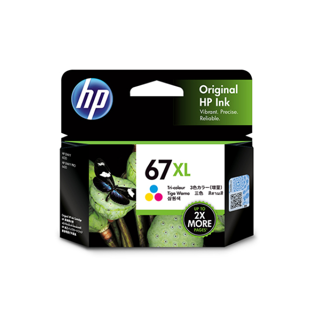 HP 惠普 3YM58AA/NO.67原廠彩色高容量墨水匣 適用ENVY Pro 6420/ENVY 6020/DJ 2722/2723/2821/2823/4120