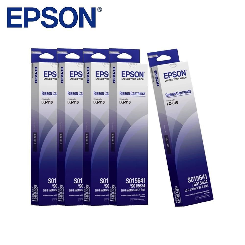 EPSON 愛普生 【五入組】LQ-310 點矩陣 印表機 專用色帶 S015641 / S015634