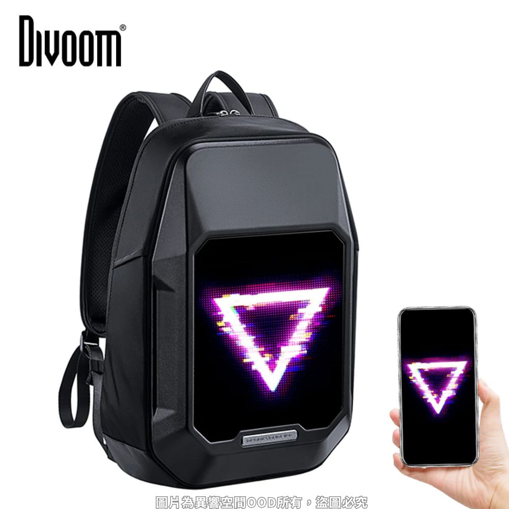 DIVOOM CyberBag 智能 LED 像素藝術背包-防潑水|15吋筆電收納|公司貨