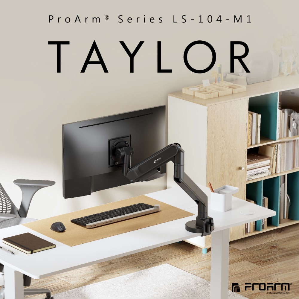Raymii 瑞米 TAYLOR系列 27KG 57吋 LS-104-M1 鋁合金 氣壓式螢幕支架 USB3.0 TYPE-C 螢幕架 螢幕增高支架